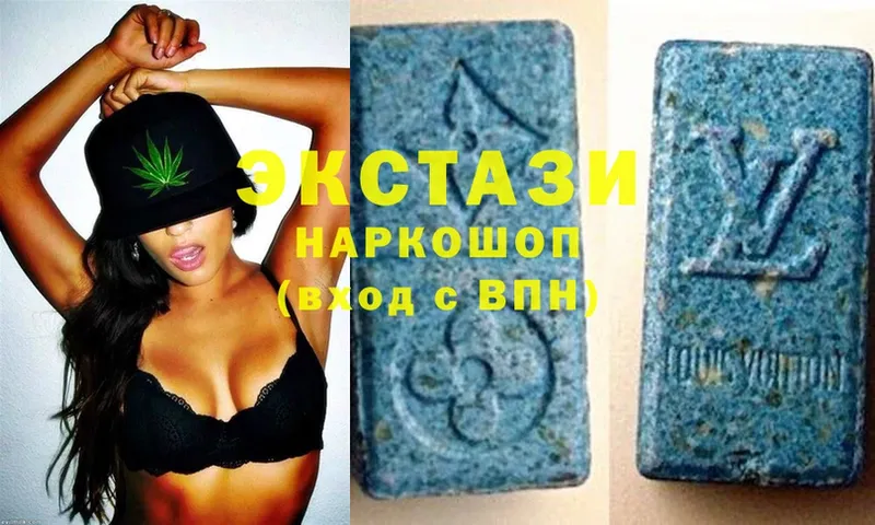 Ecstasy XTC  ОМГ ОМГ ссылка  это Telegram  Почеп 